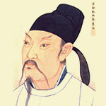 李白